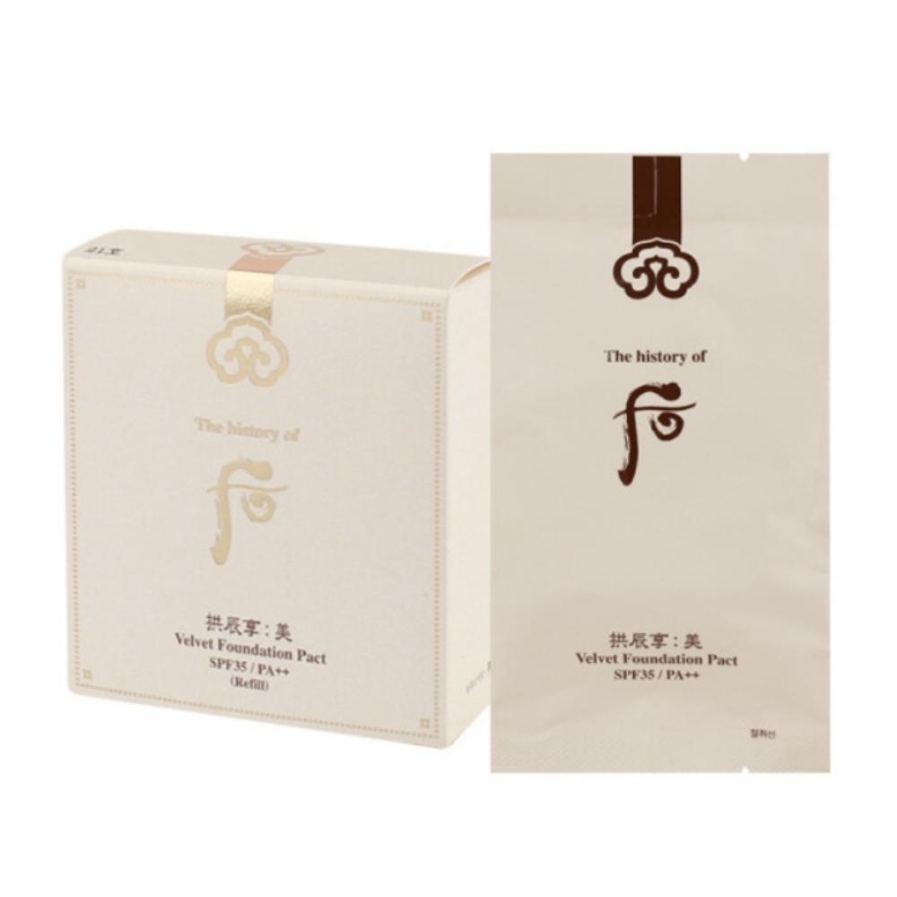 The history of whoo Gongjinhyang Mi Velvet Foundation Pact SPF35 PA++ 10г Корейская травяная стойкая компактная тональная основа K-Beauty(Оттенок 21/23)