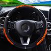 Светоотражающий чехол на руль автомобиля, искусственная кожа, автомобильный чехол для перчаток, защита рулевого колеса автомобиля