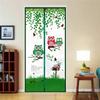 Anti-mosquito Curtain Magnetic Household Bedroom Partition Ventilation Summer Screen Window Magnet Door Screen Net
