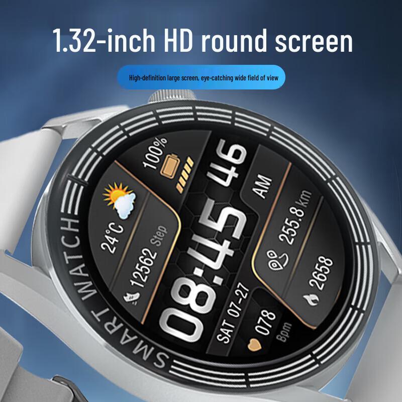 Newman i19 Smartwatch & Sport Tracker (CN version)