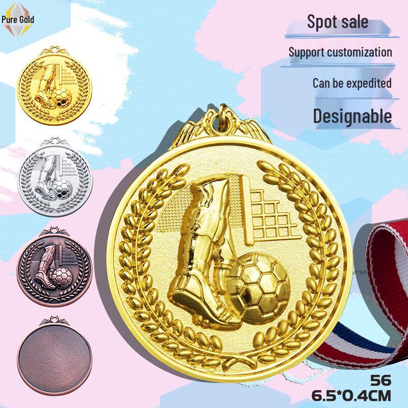 Детская спортивная медаль по футболу - Металлический приз и сувенир для детского сада