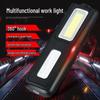SupFire G12 Rechargeable LED Emergency Work Light with Magnet