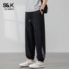 Мужские повседневные брюки Baleno S&K из ледяного шелка