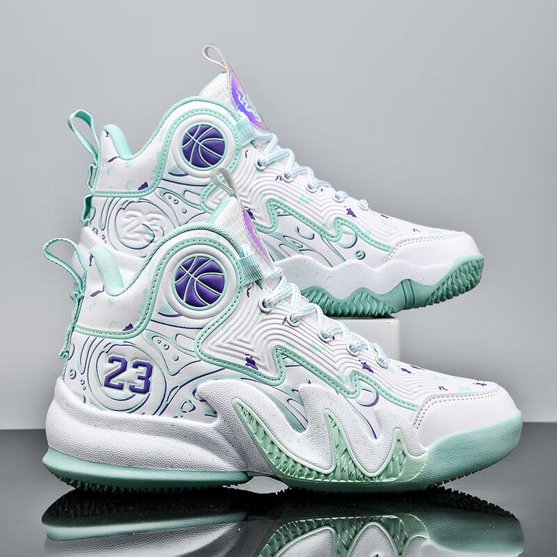 Youth Sports Shoes Men's Summer 2025 New Men's Shoes Basketball Shoes Junior High School Students Actual Training Sneakers Women's Shoes