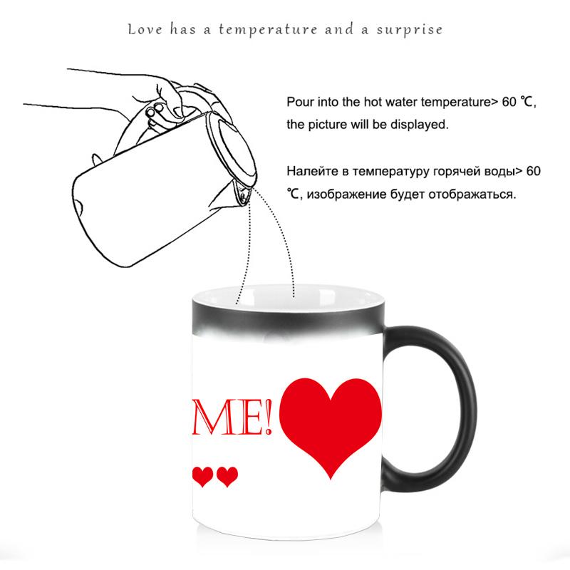 Предложение сюрприз термочувствительная кружка «Выходи за меня замуж» кружка, меняющая цвет BSKT-107 Чашки и кружки заготовки для сублимации персонализированные подарки
