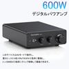 Fosi Audio TB10D 600 Вт усилитель мощности TPA3255 цифровой усилитель небольшой аудио HiFi стерео усилитель класса D для домашнего использования колонок с источником питания 32 В
