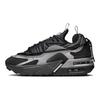 Air Max Furyosa черные металлические темно-серые женские кроссовки антрацит HJ4319-001