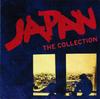 CD JAPAN Коллекция 88697556792 Кэмден Великобритания Танцевальная Электроника Б/У