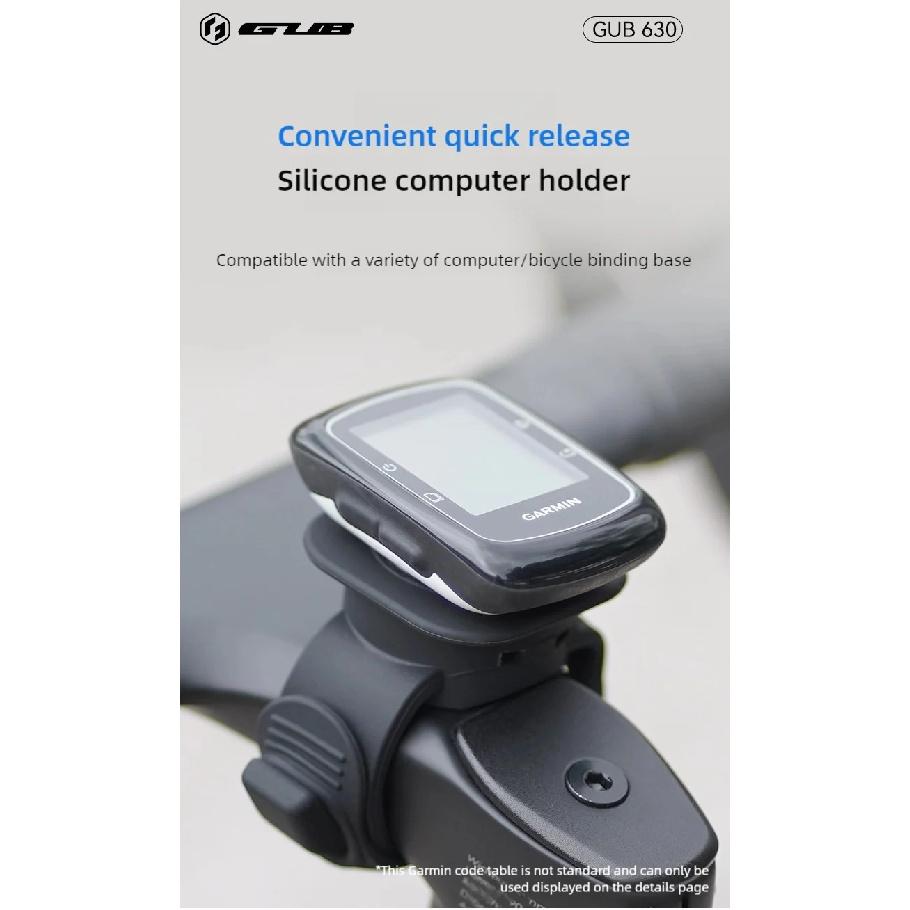 GUB 630 Bicycle Computer Silicone Bracket Shock Resistant Bike Phone Holder For Garmin Bryton Wahoo Bike Computer Holder
