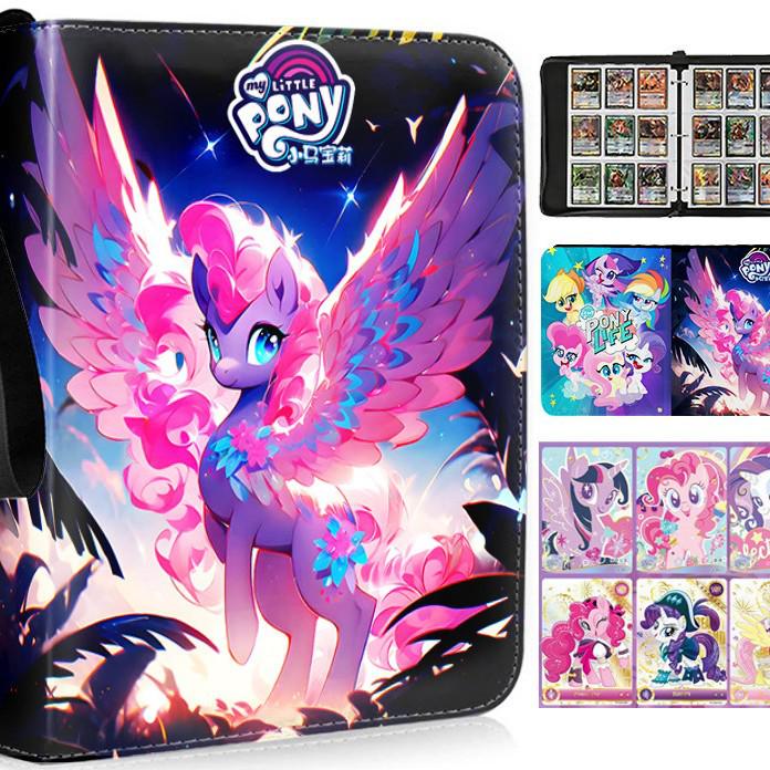 My Little Pony Zippered Trading Card Binder - Four and Nine-Pocket Album