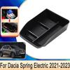 Для Dacia Spring Electric EV 2022 Accesorios 2023 Автомобильный флокирующийся органайзер на центральной консоли, подлокотник, ящик для хранения автомобиля