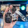 Чехол для ключа автомобиля Hyundai для ix35, Mingtu, Langdong, Reina, Yue Na, Sonata Eight, Lingdong, ix25, Suo Ba, Jiu Kou