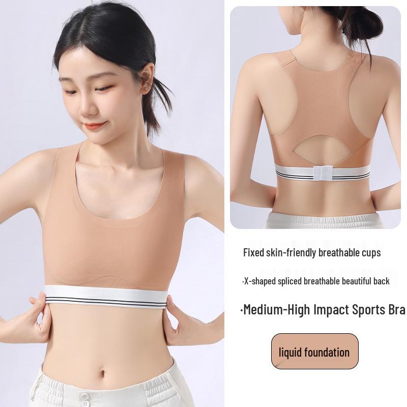 Бесшовный женский спортивный бандаж-жилет: Формирующая поддержка, Дышащий комфорт, Стильный дизайн спины