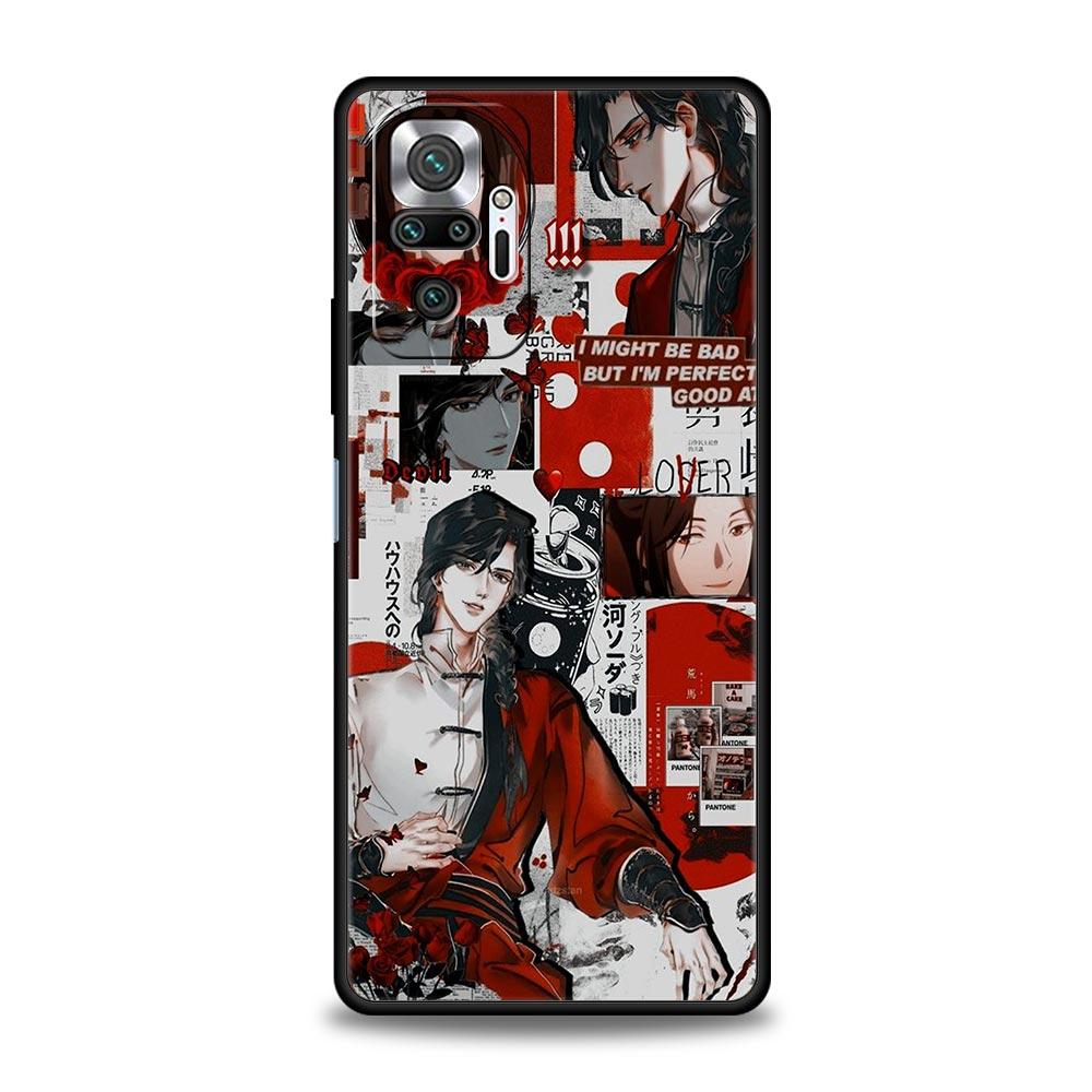 Чехол для телефона 'Благословение Небесного Владыки' для Xiaomi Redmi Note 13 12 5G 11 10 Pro Plus 4G 9S 9 8 7 9T 13C 12C 10C 9C 9A Мягкий чехол