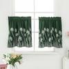 Дерево Трава Пастораль Кафе Дом Короткая Занавеска Кухня Окно Балдахин Декор Комнаты