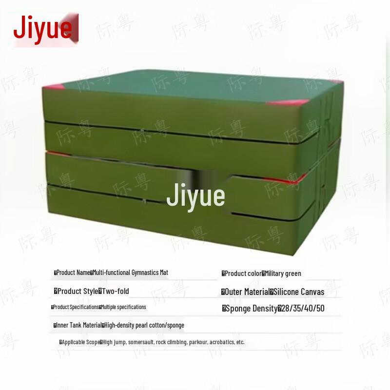 Jiyue Foldable EPE Foam Gymnastics Mat