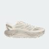Hoka x Xlim Mafate Speed 2 TS Grey Foam 1181770-GRYF