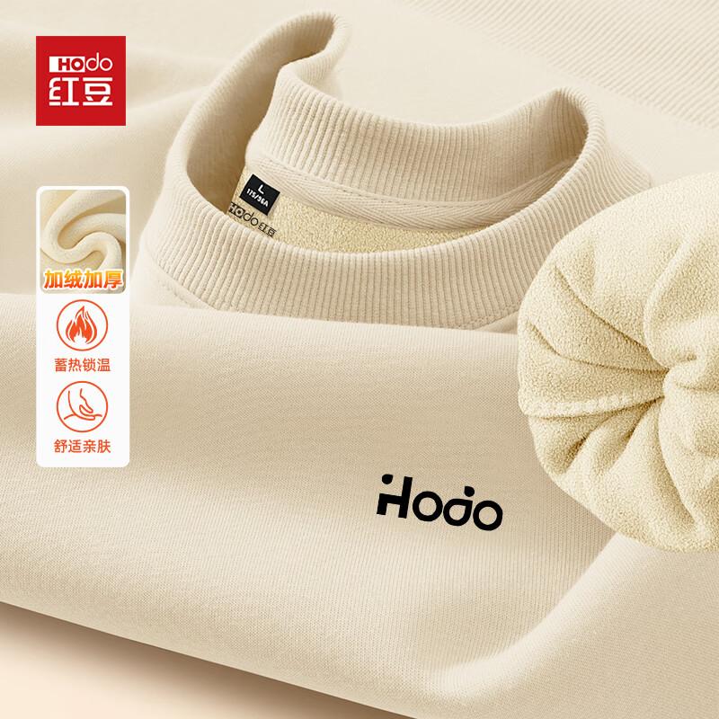 Hodo Men's Fleece Lined Round Neck Sweatshirt