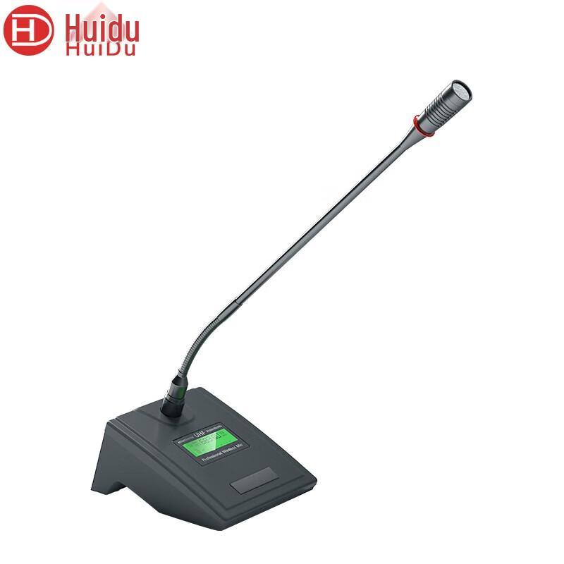 Huido Professional Wireless Microphone Systems (CN version)