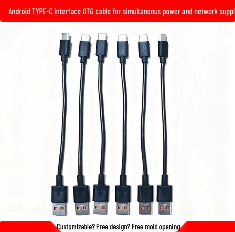 OTG Ethernet-кабель Type-C для Apple и Android с одновременным питанием