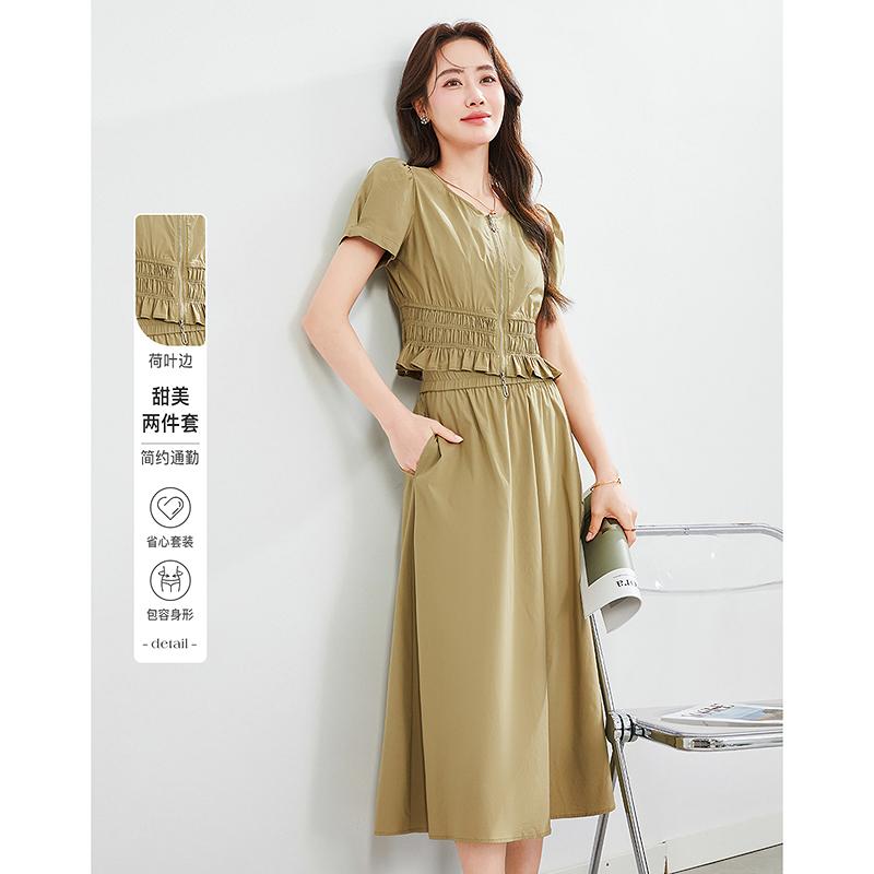 Two piece set of slimming and anti-aging waist cinching short sleeved top+high waist versatile skirt