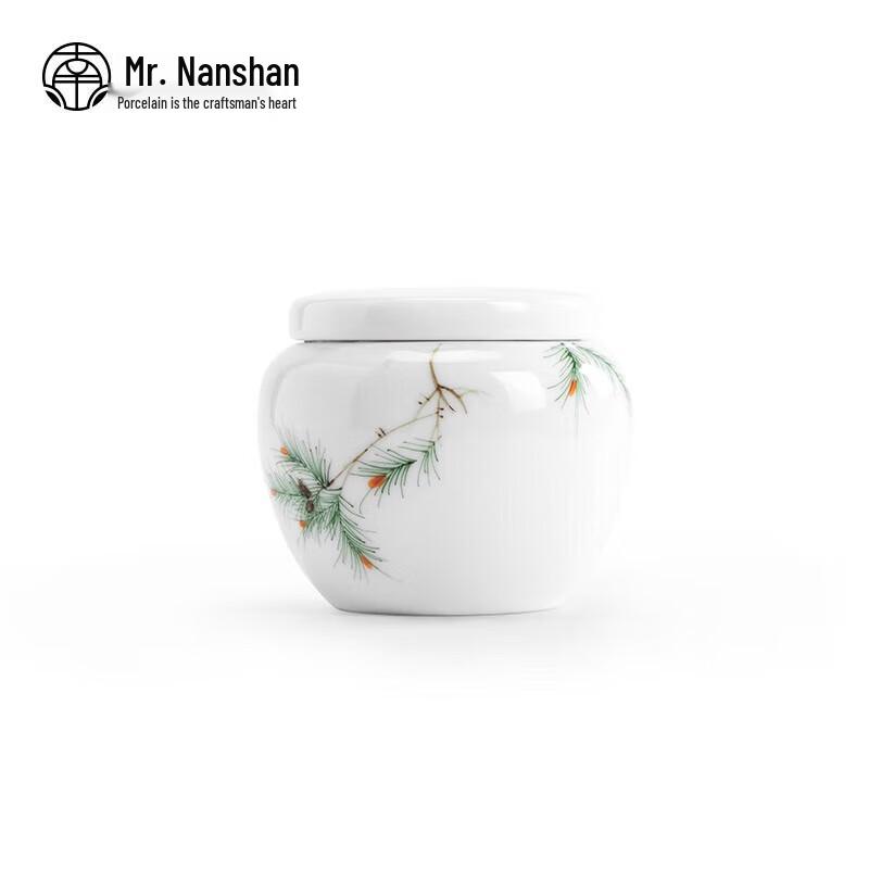 Nanshan Large Ceramic Sealed Tea Caddy for Kung Fu Tea