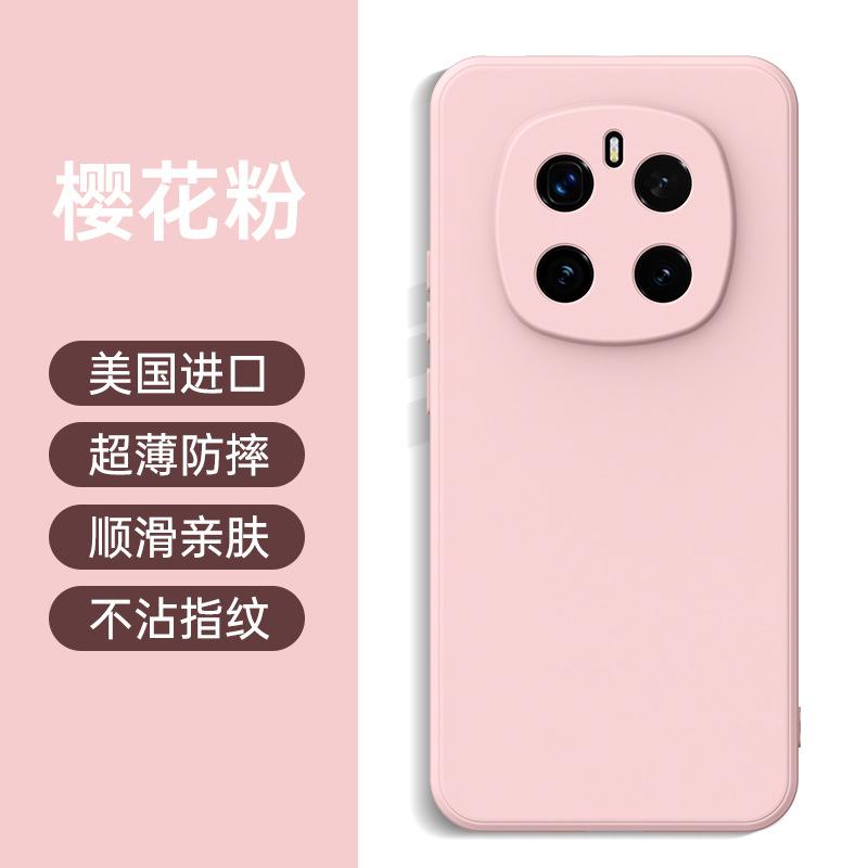 Подходит для чехла мобильного телефона Honor 1Pro, новый Magic1, жидкий силикон, ультратонкий, с защитой объектива, всесторонний, противоударный, мягкий защитный чехол