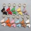 French Bulldog Keychain Animal Dog Bulldog Bag Pendant Multi-color PU Leather Dog Hanger  Men's Car