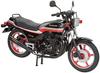 Aoshima Bunka Kyozaisha The Bike Series Kawasaki KZ400M Z400GP 1982 Пластиковая модель с кастомными деталями 1/12 № 57