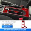 Real Soft Carbon Fiber Sticker For compatible vehicle Impreza 2009 2010 2011 Car Central Control Water Cup Holder Interior LHD RHD Trim.