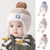 1-4 Years Thicken Kids Beanie Cap Ear Protection Baby Knitted Hat  for Baby Children Kids