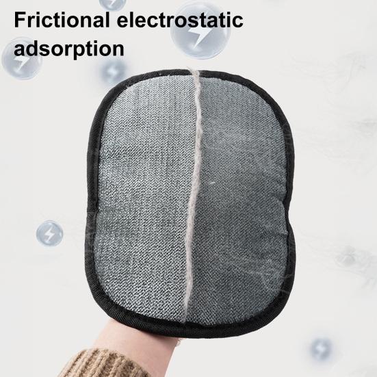 Удалитель шерсти домашних животных Электростатические перчатки Многоразовый удалитель шерсти для дивана Мебели Ковра Автосиденья Двусторонние перчатки для груминга кошек и собак