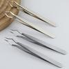Пинцеты для наращивания ресниц Противоскользящие из нержавеющей стали Изогнутый кончик Прямой пинцет Высокоточные Инструменты для дизайна ногтей Макияж Красота