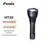 Многоцветный перезаряжаемый фонарь Fenix HT32