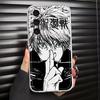Чехол для телефона J-Jujutsus K-Kaisens Anime для Samsung Galaxy A57 A52 A54 A15 A34 A35 A25 A51 A55 A36 A37 A52 A17 A26 A24 A56