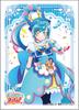 Character Sleeve Delicious Party PreCure Cure Spicy Pack (EN-1123)