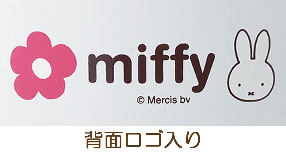 Tamahashi Miffy Индукционная мультиварка, 2,5 л, Совместимая, DB-306