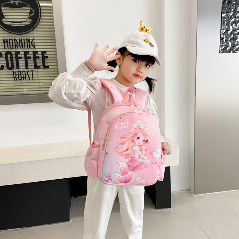 Shell Dolphin Mermaid Backpack Childrens Cartoon Bag Zipper Large Capacity