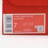 HJ9743-600 Nike Air Max Plus SE Ночной Бордовый Темно-Командный Красный Металлик (Женский)