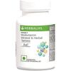 Мультивитаминные минералы и травяные таблетки Herbalife (90 Нет)