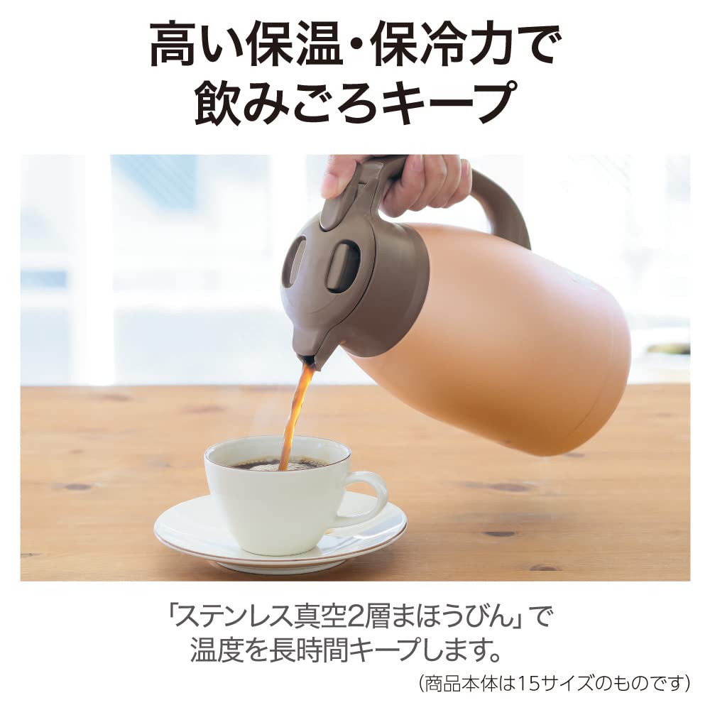 Zojirushi Thermos Stainless Steel Wide Mouth Stainless Steel Vacuum Heat and Cold Matte Pot, 1.0L, Tabletop, (Approx. 6.5cm), Double-Walled Flask,