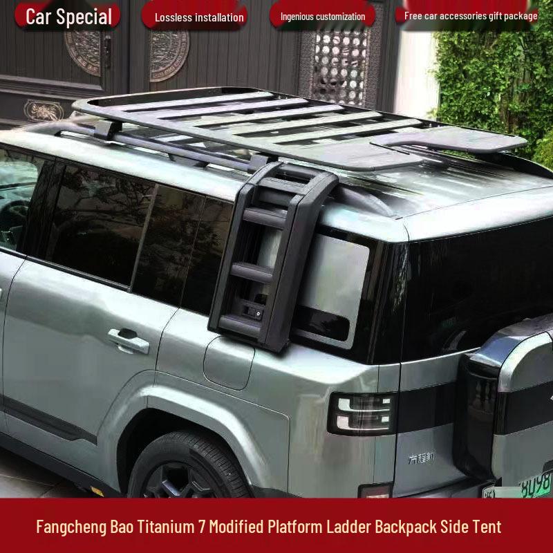 Совместимый тактический багажник на крышу для Formula Leopard Titanium 7: Боковая палатка, лестница и платформа для лазания - аксессуары для внедорожника
