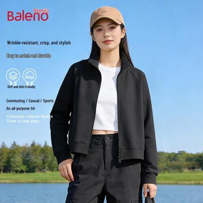 Женская кофта-куртка Baleno на молнии с воротником-стойкой