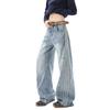 American Washed Side Stripe Bootcut Jeans Men Women Loose Wide Leg Distressed Denim Pants Streetwear Style
