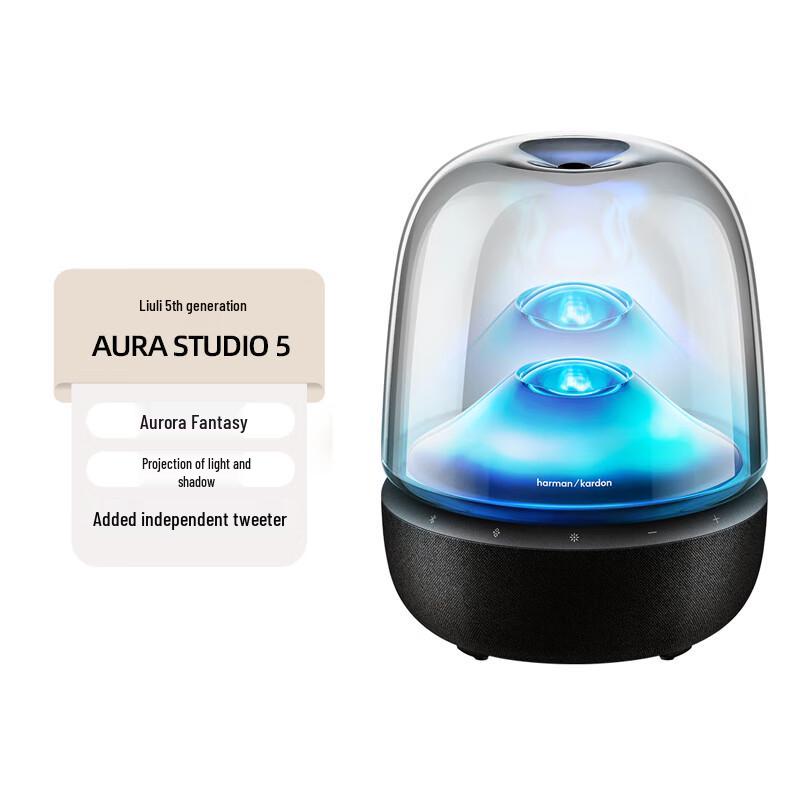 Harman Kardon Aura Studio 5 Wireless Bluetooth Speaker