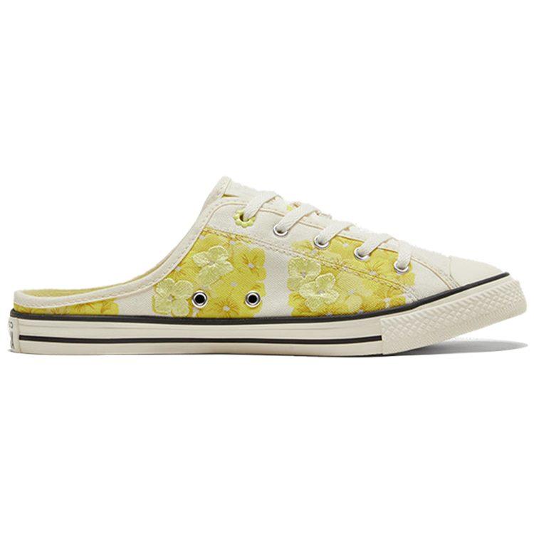 Converse Кеды Chuck Taylor All Star с резиновой подошвой, нескользящие, шлепанцы-слайдеры, женские, светло-желтые, 570583C