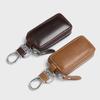 Men's Retro Wax Leather Car Key Holder - Genuine Leather Waist-Hanging Protection Cover