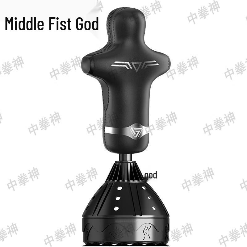 Freestanding Human-Shaped Boxing Punching Dummy