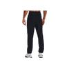 Under Armour Однотонные зауженные книзу спортивные брюки с высокой талией, мужские, черные 1375646-001