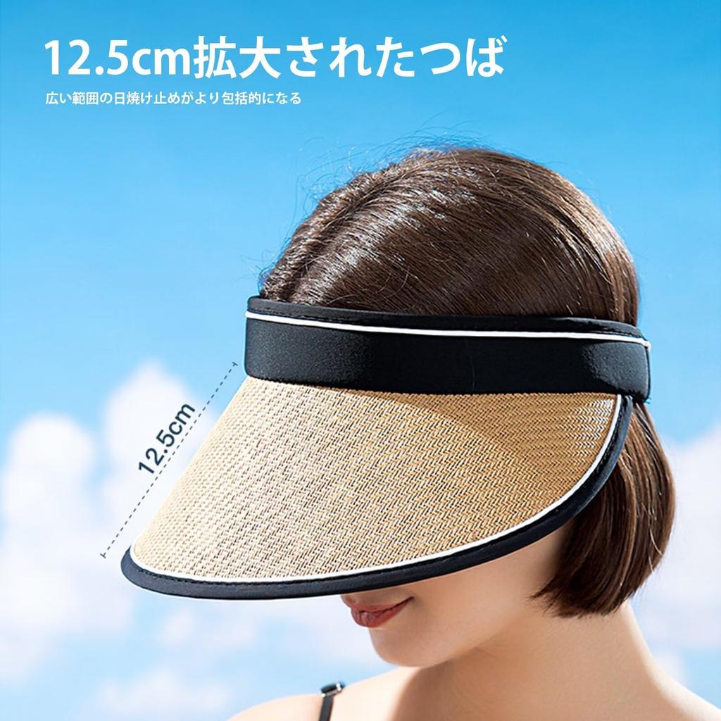 Солнцезащитный козырек из соломы, защита от солнца и УФ-лучей, солнцезащитный, широкий, для маленького лица, впитывающий пот, быстросохнущий, соломенный, для улицы, черный [ZVCXOE] Женский, Шляпа, UPF+50, Шляпа, Весна/Лето, Поля,